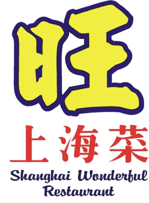 Shanghai Wonderful Restaurant Logo