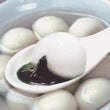 Load image into Gallery viewer, 酒酿芝麻汤圆
